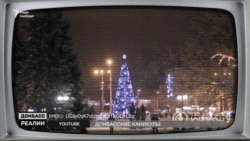 Який подарунок зробили бойовики жителям Донецька