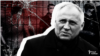 Image result for "Алега Трусава"