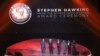 Շնորհվեցին STARMUS VI փառատոնի Սթիվեն Հոքինգի մրցանակները