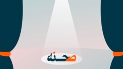 «پری آبادان»؛ روایت جنگ ایران و عراق ورای نگاه رسمی حکومت
