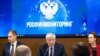 Россия: в «список террористов» начали добавлять обвиняемых в распространении «фейков» об армии