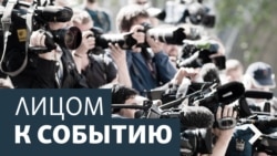 Лицом к событию. Аутизм – не болезнь