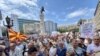 Илустративна фотографија - протест на пензионерите во 2023 година