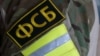 Силовики РФ объявили симферопольца в международный розыск за якобы призывы в интернете «убивать русских» 