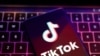 АКШнын Монтана штатында ТикТокко тыюу салынды
