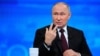 Президент Росії Володимир Путін під час щорічної пресконференції. Москва, 14 грудня 2023 року