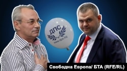 Почетният съпредседател на ДПС Ахмед Дога (вляво) и Делян Пеевски. Колаж.