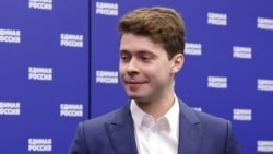 Ресейдің бұрынғы президенті Дмитрий Медведевтің ұлы Илья Медведев
