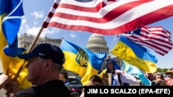 Акція на підтримку України біля Капітолію США