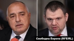 Лидерът на ГЕРБ Бойко Борисов и лидерът на "ДПС-Ново начало" и санкциониран за корупция от САЩ и Великобритания Делян Пеевски.