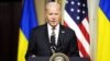 Байден після розмови із Зеленським: «є реальний шанс, що українці можуть перемогти»