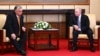 Прем’єр-міністр Угорщини Віктор Орбан (ліворуч) і президент Росії Володимир Путін. Пекін, 17 жовтня 2023 року