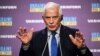 «Терміново потрібна пауза»: Боррель закликав припинити бойові дії в Газі