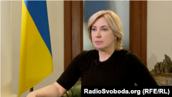 Ірина Верещук назвала рішення «неочікуваною та неприємною новиною» для влади та громадського сектору