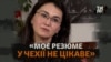 Зображення 16x9