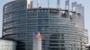 Комітети Європарламенту з питань бюджету та із закордонних справ ухвалили створення фонду 86 голосами «за»