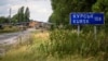 Из Украины в Россию вернулись 46 жителей Курской области