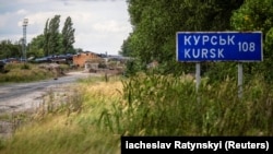 Як заявив очільник російського регіону, удару було завдано по Бєловському району Курської області (ілюстраційне фото)