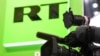 СБУ: справу щодо директора російського телеканалу Russia Today передали до суду