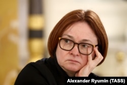 Глава ЦБ России Эльвира Набиуллина