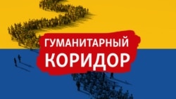 Александра Легенченко: "На бутербродах было написано - мы с вами, свободная Украина"