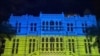 Український форпост на Близькому Сході: як у Лівані підтримують Україну?