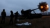 ЗСУ: Бахмут та Соледар залишаються під контролем українських військових