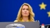 Якщо США та ЄС почнуть торговельну війну, то збоку сміятиметься Китай – Каллас
