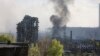 "Азовсталь" заводу тарапта чыккан түтүн.