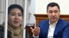 Абактагы аялдар: президенттин пикири, Нарматованын абалы
