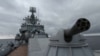 Крейсер «Москва» (архивное фото)