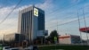 Світлова позначка «Z» на корпусі Кримського університету в окупованому Сімферополі, фото ілюстративне