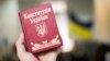 Експерти: Тимошенко прагне однопартійної системи влади (огляд преси)
