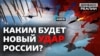 Зображення 16x9