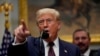 Президент США Дональд Трамп