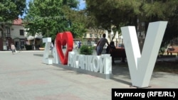 Ілюстраційне фото 