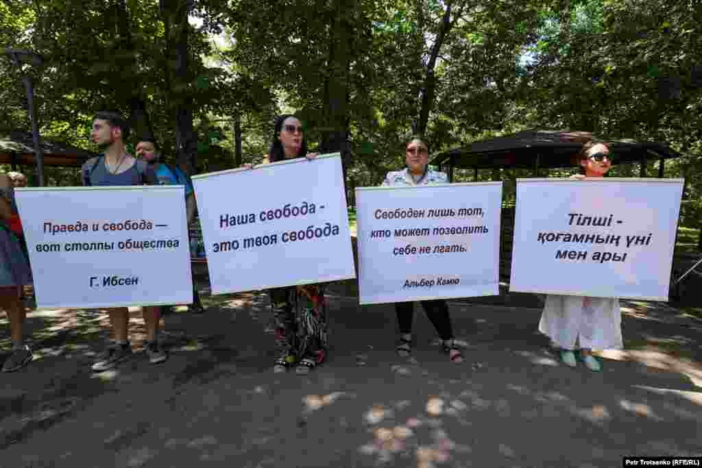 Организатором митинга выступила редакция сайта Orda.kz. «Свобода слова — не корпоративный вопрос. Это не вопрос права на профессию. Мы всегда найдём себе работу. Свобода слова и самовыражения — это твое, ваше право на получение информации! Информации из разных источников и в том числе независимых от власти. Свобода слова — это ваше право на правду, на разные мнения и точки зрения на происходящие события», — говорится в обращении редакции к читателям.