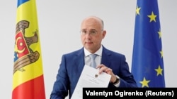 Павел Філіп