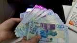 Gazagystanyň milli puly tenge. 