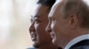 Голова Північної Кореї Кім Чен Ин і президент Росії Володимир Путін (архівне фото)