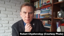 Роберт Чижевський