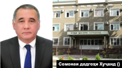 Бывший председатель Худжандского городского суда Хомиджон Мухаммадзода