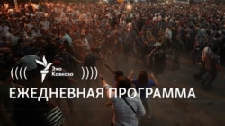 Тбилиси и Цхинвали обменялись задержанными