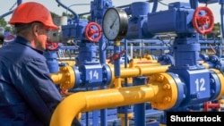 Газорозподільна станція «Нафтогазу України»