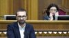 Лещенко заявив, що завтра буде присутнім на засіданні суду