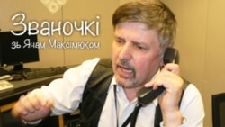 Хачу ў Казахстан