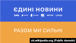 На думку міністра, критика ведучих, які до повномасштабної війни працювали на проросійських телеканалах, є перебільшеною