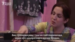 Покистонлик трансгендер таҳдидлардан кейин омма олдида рақсга тушишни тўхтатди