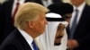 Муроҷиати Доналд Трамп ба ҷаҳони ислом. ВИДЕО 