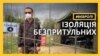 Зображення 16x9